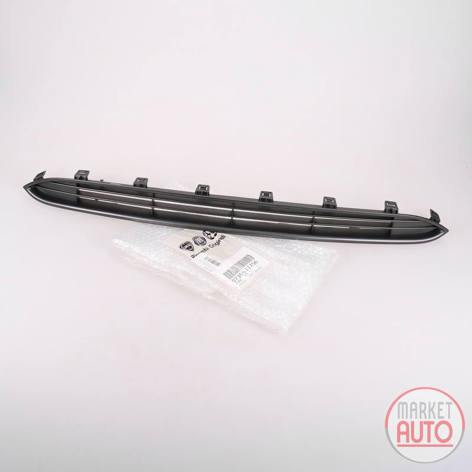 Front bumper grille
