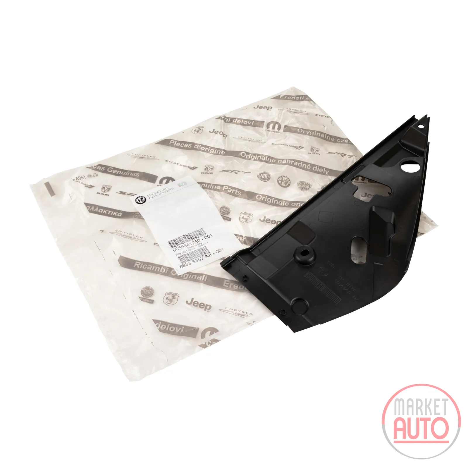 Cover on the right side of the front bumper