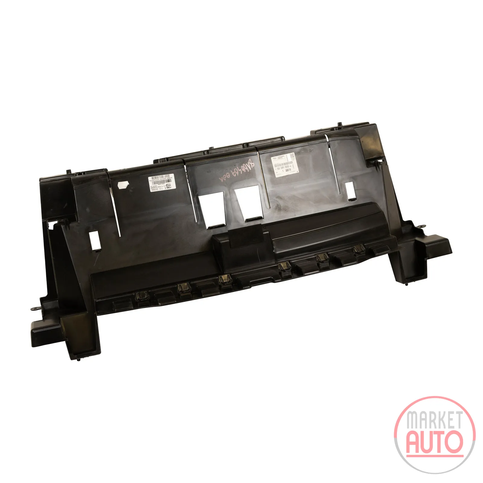 Air deflector upper for the front bumper PSA OE (9830100580)