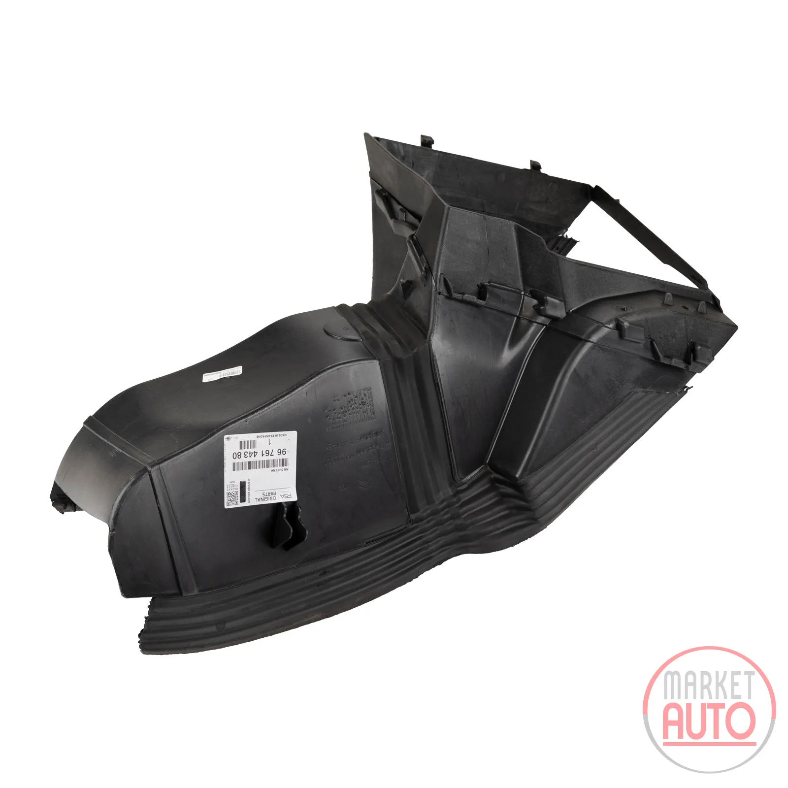 Air duct front right on the bumper PSA OE (9676144380)