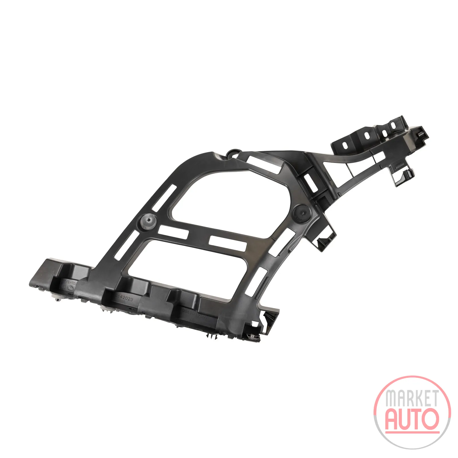 Bumper holder rear PSA OE (9811280480)