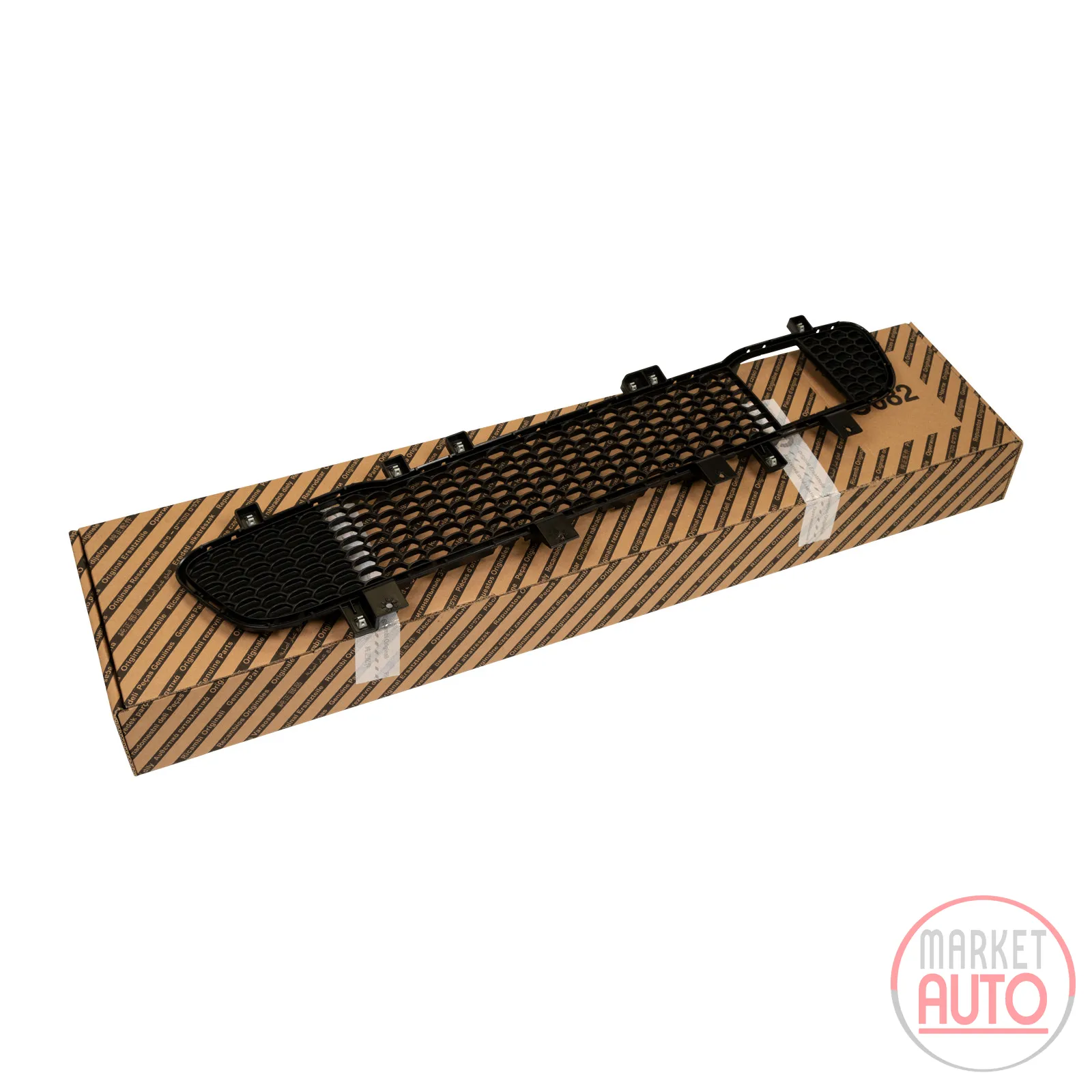 Radiator grille