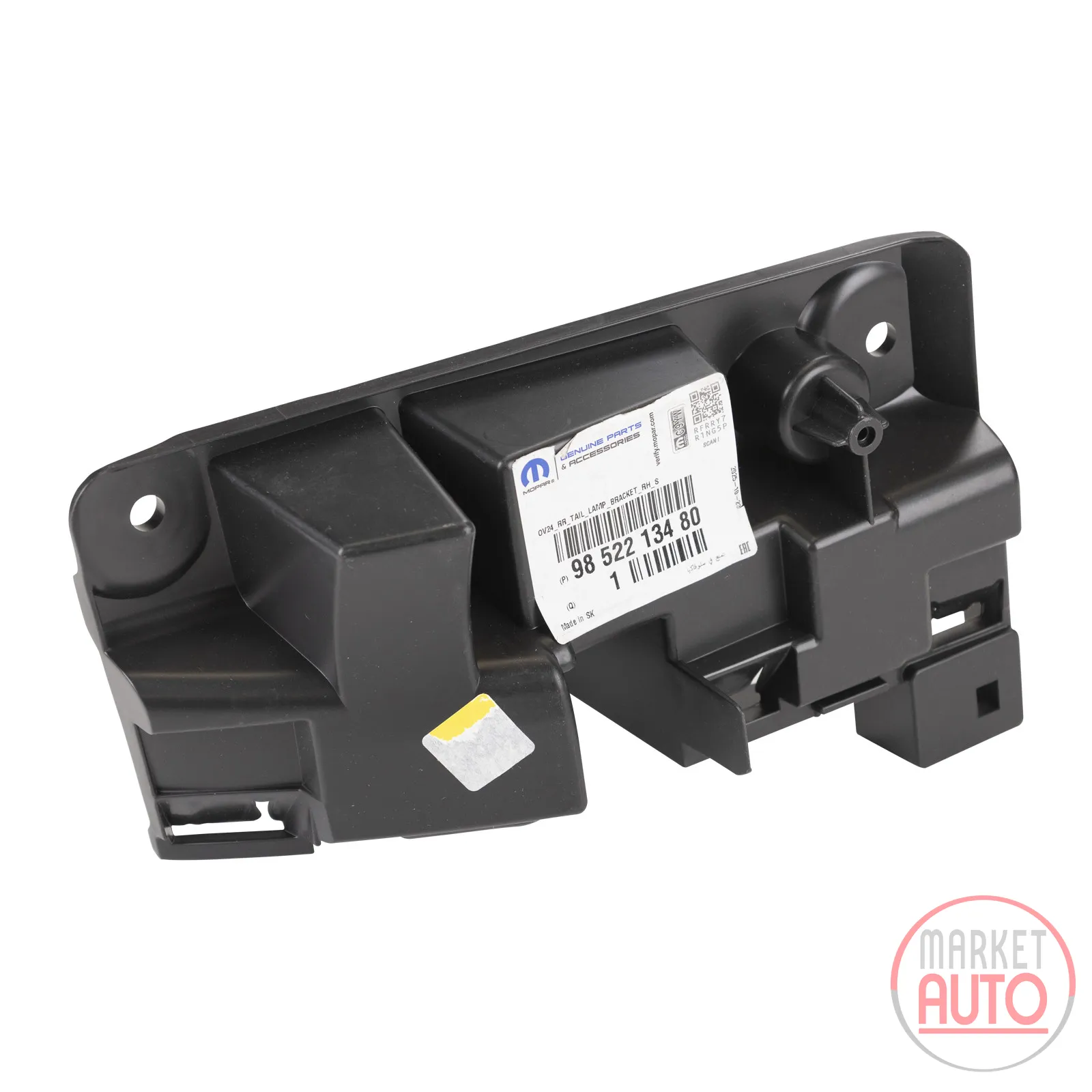 Rear right top bumper bracket