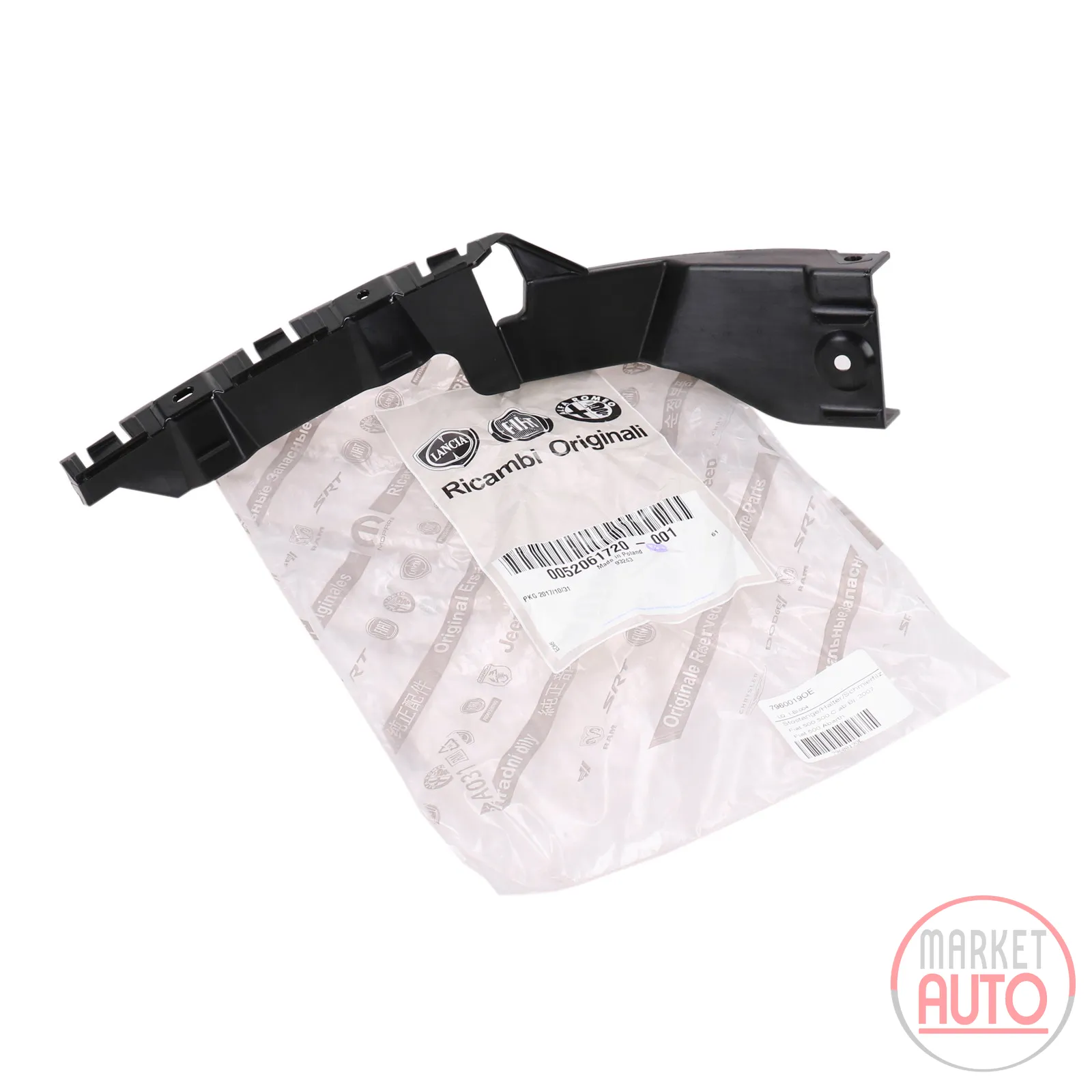 Bumper/holder/lubricating felt rear right