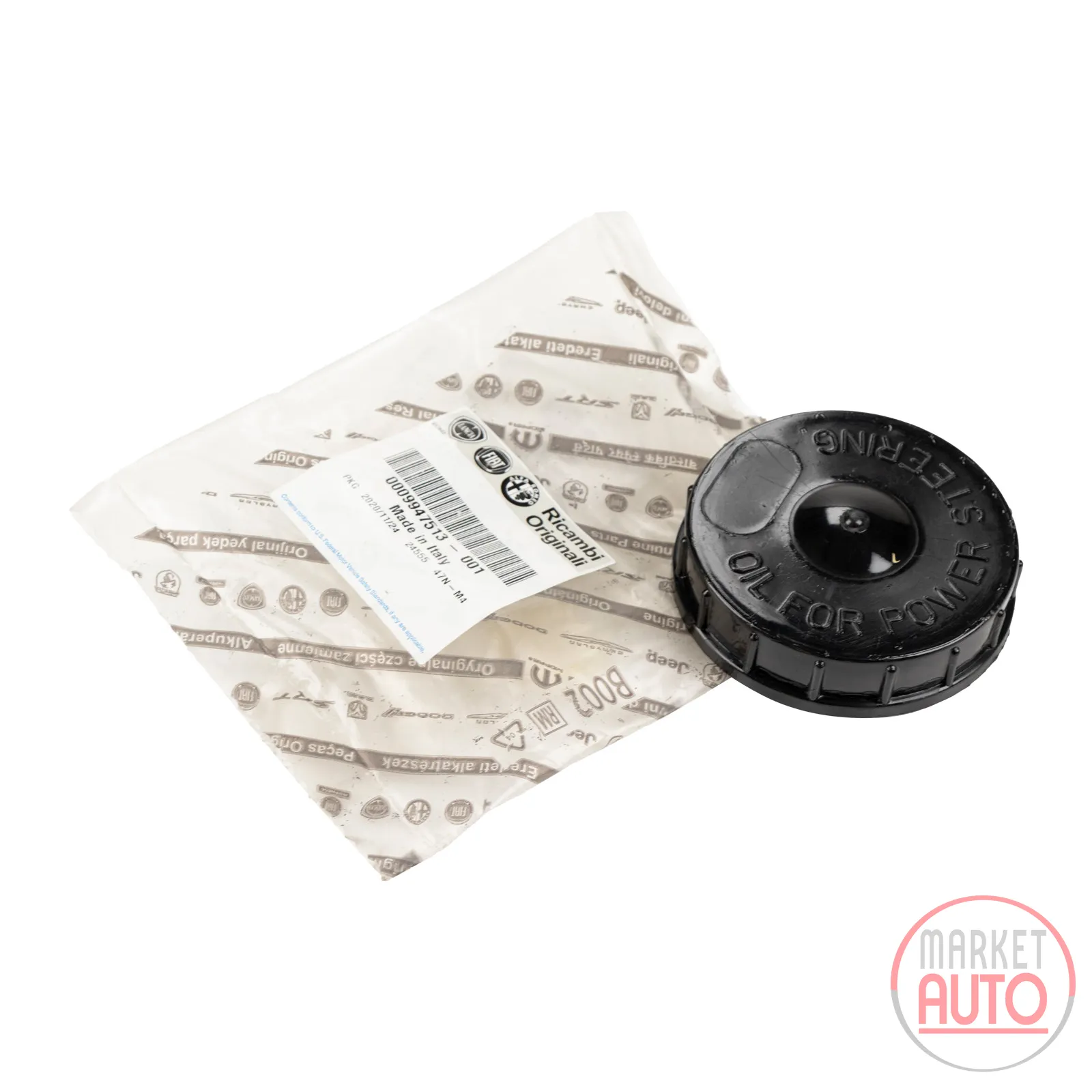 Screw cap servo container