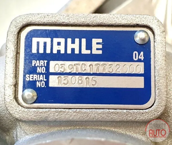 Turbolader neu (GARRETT-MAHLE) -DEMA