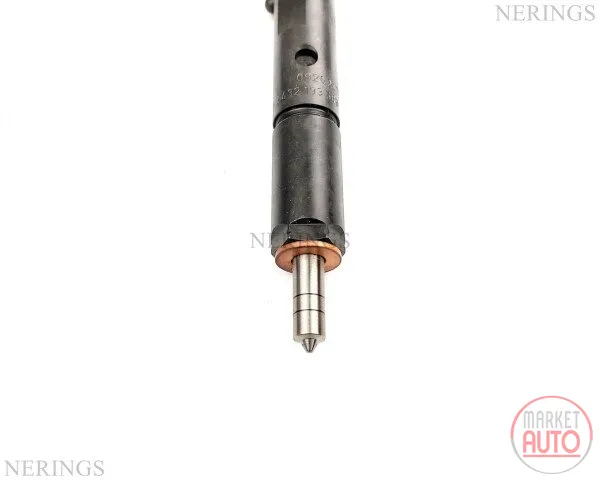 Einspritzdüse neu (Bosch)-DER