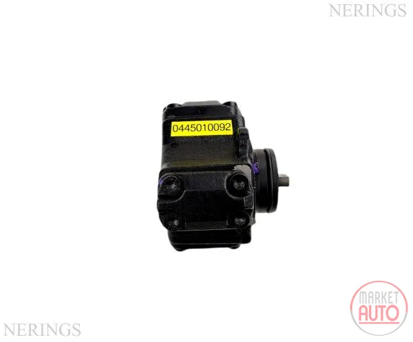 Einspritzpumpe generalüberholt(Bosch) -Nērings