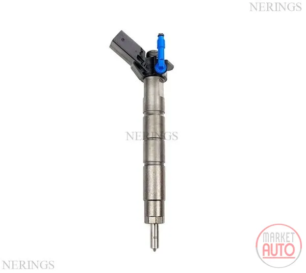 Einspritzdüse neu (Bosch)-NLMR