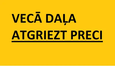 Dīzeļdegvielas sprauslas jaunas