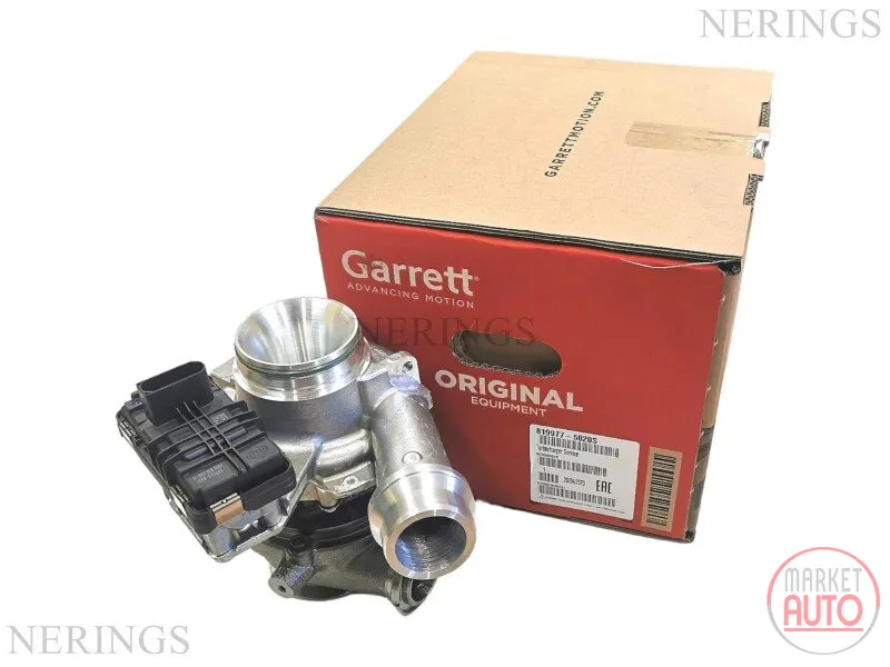 Neuer turbolader (Garrett-OEM)-CHGT