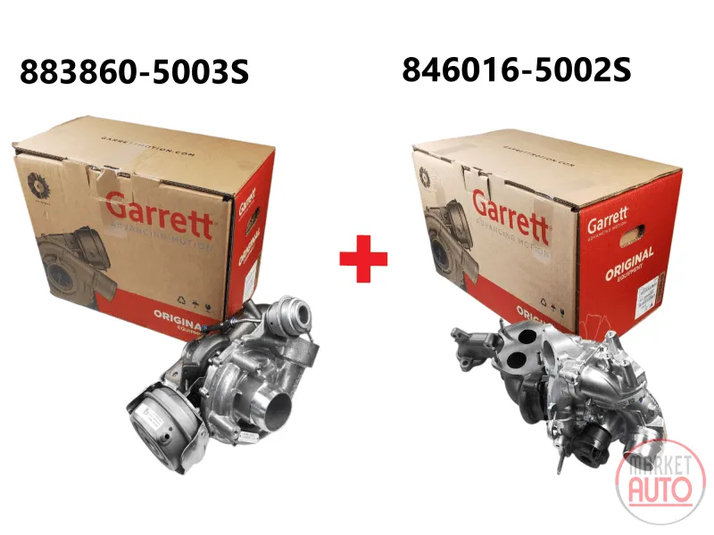 Neuer Turbolader für kleine und große Seite (Garrett) -CZGT